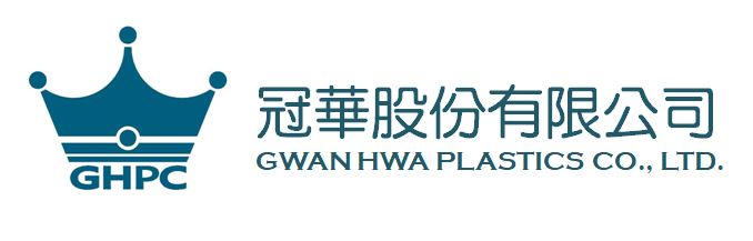 GWAN HWA Co., Ltd.｜冠華股份有限公司 GHPC