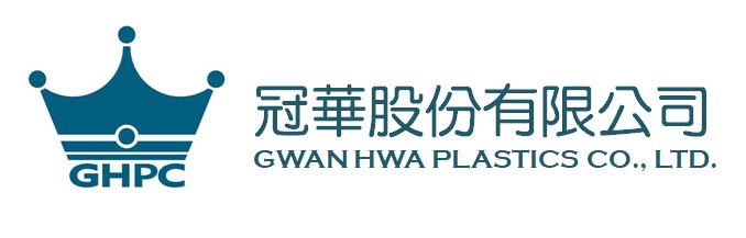 ▌冠華GHPC 工程塑膠