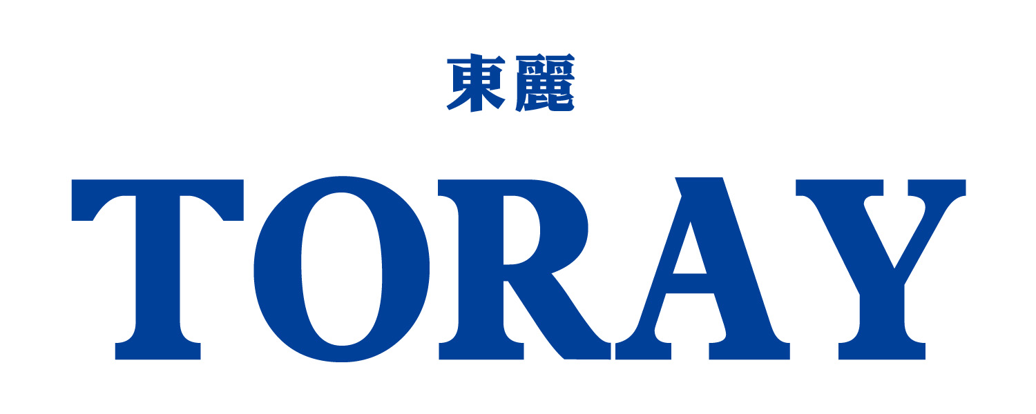 日本 東麗 TORAY 塑膠複合材料
