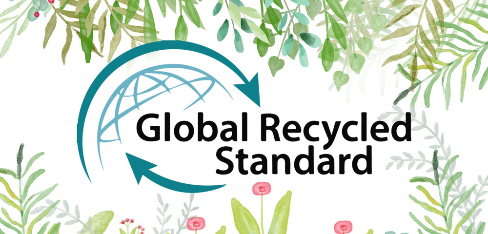 GRS回收標準