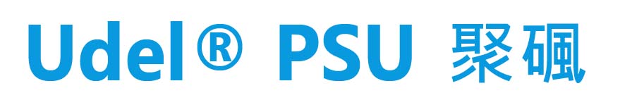 PUS LO.jpg
